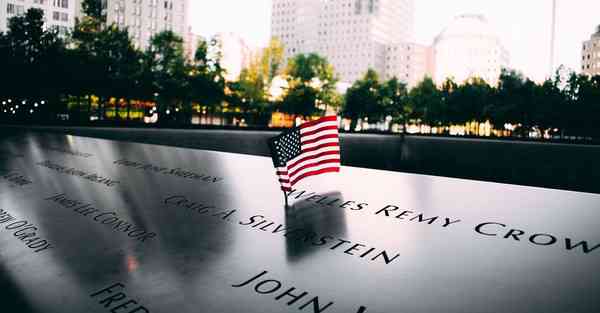 大数据影视软件