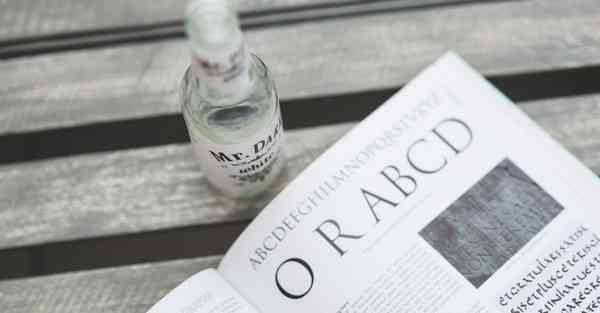 大数据包含设备数据的行业文章