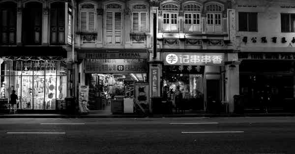 外国语单招大数据的行业文章