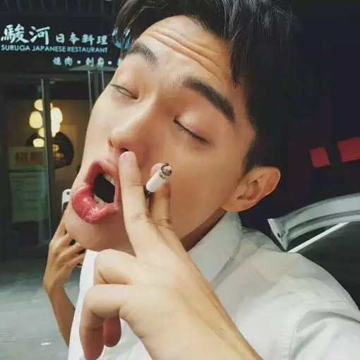司荣岩逸