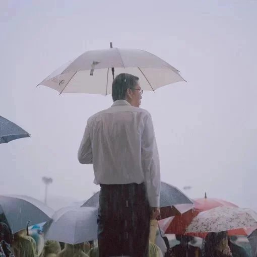 姜宝蓓榕