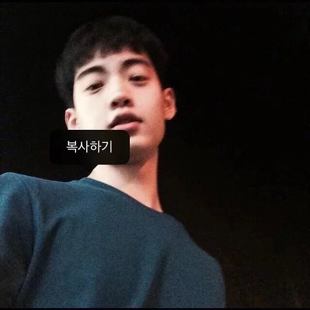 姜琴辰雯