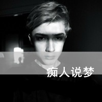 戚琰波琪